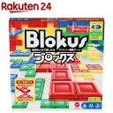 マテルゲーム ブロックス BJV44(1個)【マテルゲーム(Mattel Game)】[ボードゲーム