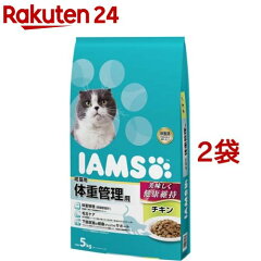 https://thumbnail.image.rakuten.co.jp/@0_mall/rakuten24/cabinet/841/19841.jpg