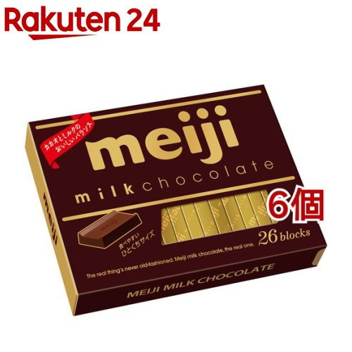 店在庫限り【あす楽】 20％OFF 訳あり ワケアリ スイーツ アウトレット 賞味期限間近 6月21日 ローチョコレート缶（5枚入） Hareto-Keto おしゃれ チョコ 月や太陽のカラフル ハレトケト ローフード ロースイーツ チョコレート スイーツ 乳製品不使用