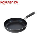 ダイヤモンドコートで驚きの強さ デイリーダイヤ IH対応 フライパン 26cm RB-2984(1個)