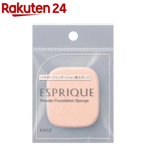 エスプリーク パウダーファンデーション用 スポンジ C(1個)【エスプリーク】