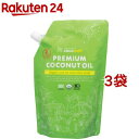 【10万本突破】ハイオレックひまわりオイル 500ml 万能オイル オーガニック 高オレイン酸 ビタミンE 酸化しにくい 料理 美容 健康