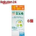 ユースキン 薬用あせもジェル(140ml*6個セット)【ユースキン】