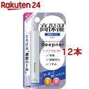 メンターム ディープナーリップ 無香料UV(2.3g*12本セット)【メンターム】
