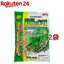 エクセル 野鳥のまき餌 小型(1.6kg*2袋セット)