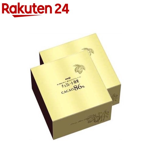 琉球黒糖 チョコっとう。 40g×20袋 沖縄イチオシ 土産人気 チョコレート 黒糖 菓子