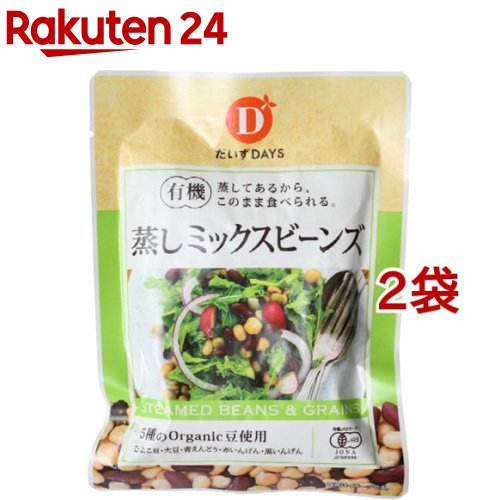 マルコメ ダイズラボ タコライス（2～3人分）265g袋×2ケース（全40本） 送料無料