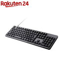 エレコム キーボード 有線 着脱式USBケーブル 赤軸 リニア テンキ...(2)