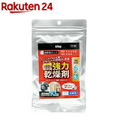 キング 強力乾燥剤 OZO-Z5-6P(1個)