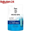 h&s 深ヘッドスパ エクストラ モイスト ケア シャンプー詰め替え(350g)【h&s 深体験ヘッドスパ】