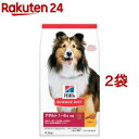 ドッグフード アダルト 成犬 中粒 1歳以上 チキン 大容量 大袋(6.5kg*2袋セット)【ヒルズ サイエンスダイエット】