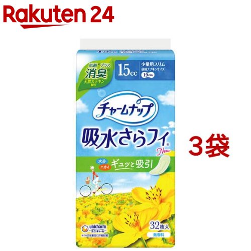 㡼ʥå ۿ夵ե  15cc ý ʥץ󥵥 19cm(32*3ޥå)ڥ㡼ʥå׷١