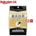 エージーデオ24 プレミアムデオドラント シャワーシート 無香性 大判サイズ(30枚入*12袋セット)【エージーデオ24(Ag deo 24)】