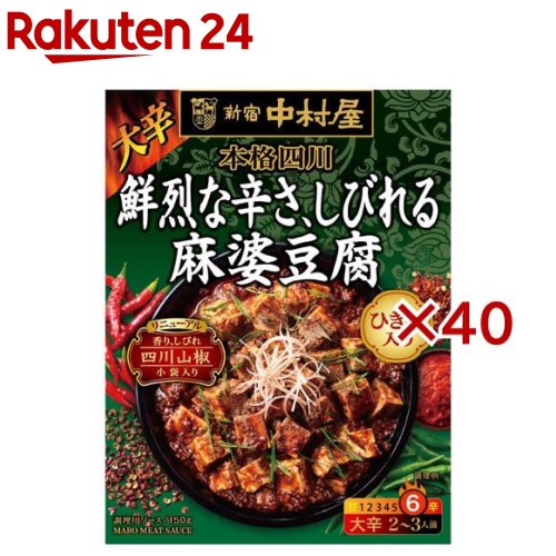 ܳʻ ʿɤӤƦ(150g40å)ڿ¼