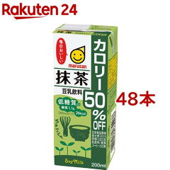 https://thumbnail.image.rakuten.co.jp/@0_mall/rakuten24/cabinet/843/23843.jpg