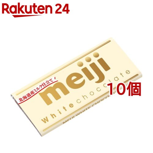 ホワイトチョコレート(40g*10コセット)