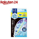 寝ながら メディキュット スーパークール 骨盤スパッツ 冷感 着圧 ソックス 就寝時(1足)【メディキュット(QttO)】