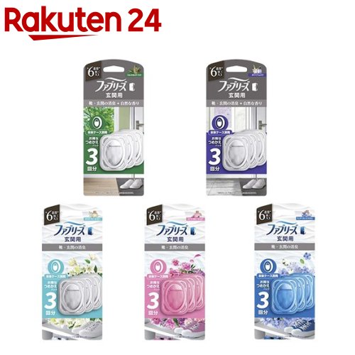 ファブリーズ 消臭芳香剤 玄関用 詰替パック(7ml×3個入)