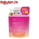 プロスタイル モーニングリセットウォーター アロマローズの香り 詰替用(1000ml)【プロスタイル】 寝ぐせ直し ヘアウォーター ヘアミスト スタイリング