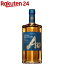 ȥ꡼    Ao(700ml)wisky_ao