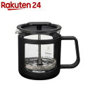 お店TOP＞ホーム＆キッチン＞コーヒー・ティー用品＞コーヒー用品＞カフェプレス(コーヒープレス)＞ハリオ カフェプレス・U CPU-2-B (1個)【ハリオ カフェプレス・U CPU-2-Bの商品詳細】●プレス式コーヒーメーカー。●ろ過部がステンレス製なので豆本来の味をダイレクトに楽しめます。●コーヒーは勿論、紅茶にもお使いいただけます。【規格概要】・本体サイズ：W139*D93*H116mm・実用容量：300ml・材質：本体／耐熱ガラス、ツマミ・フタ・ホルダー／ポリプロピレン、シャフト・フィルター一式／ステンレス【原産国】日本【ブランド】ハリオ(HARIO)【発売元、製造元、輸入元又は販売元】HARIOリニューアルに伴い、パッケージ・内容等予告なく変更する場合がございます。予めご了承ください。HARIO103-0006 東京都中央区日本橋富沢町9-30120-39-8208広告文責：楽天グループ株式会社電話：050-5577-5043[調理器具/ブランド：ハリオ(HARIO)/]