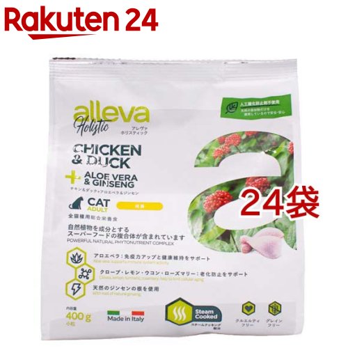 ��������ۥꥹ�ƥ��å� ǭ�ѥ���������å�+�������٥�����󥻥�(400g*24�ޥ��å�)�ڥ������ �ۥꥹ�ƥ��å���