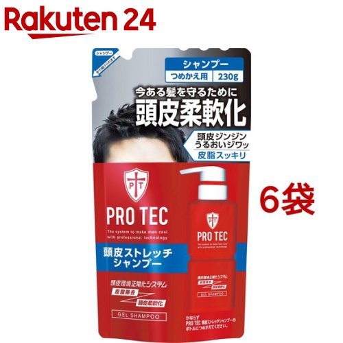 プロテク 頭皮ストレッチ シャンプー 詰替え(230g*6袋セット)【PRO TEC(プロテク)】