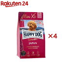 ハッピードッグ ミニ センシブルXSジャパン チキン、トラウト&海藻(1.3kg×4セット)