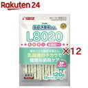マルカン サンライズ事業部 ゴン太の歯磨き専用ガム SSサイズ L8020乳酸菌入り クロロフィル入り 低脂肪 犬用(120g×12セット)
