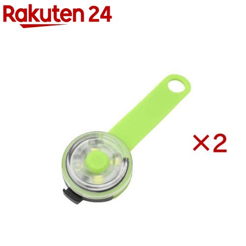 �롼�ץ����� ����ȥ�LED ���꡼��(2���å�)