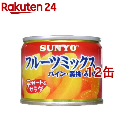 はごろも　朝からフルーツ　ミックス　缶詰 190g（食品　果物　缶詰め）(4902560170963)