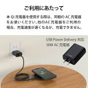 エレコム ワイヤレス充電器 Qi認証 5W／7.5W／10W／15W 卓上 滑り止めパッド付 黒(1個)【エレコム(ELECOM)】 2