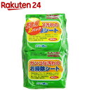 ガンコな汚れのお掃除シート(40枚入*2P)