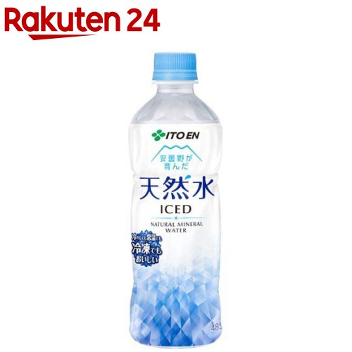 伊藤園 安曇野が育んだ天然水 冷凍兼用ボトル(485ml×24本入)【伊藤園】