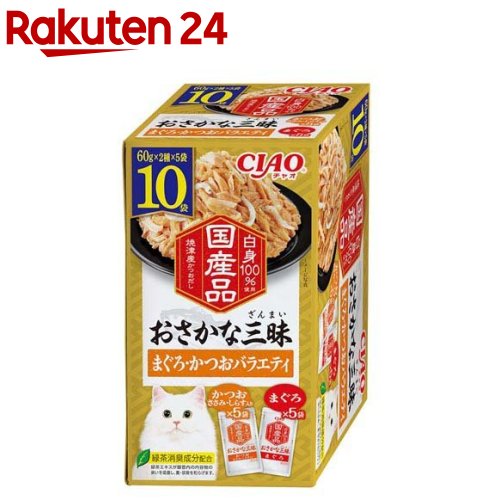 おさかな三昧 まぐろ・かつおバラエティ 猫用(60g×10袋入)のサムネイル