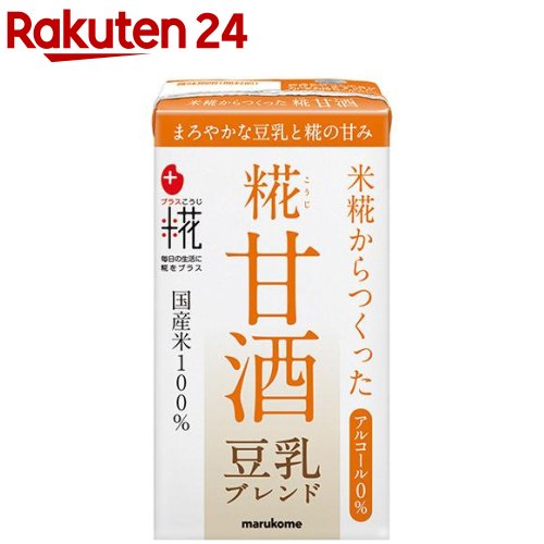 マルコメ プラス糀 糀甘酒 豆乳ブレンド LL ケース(125ml*18本入)【f8z】【プラス糀】のサムネイル