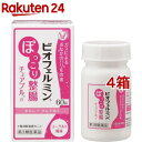 【第3類医薬品】ビオフェルミン ぽっこり整腸 チュアブルa(60錠*4箱セット)【ビオフェルミン】