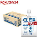 クイックエイド プラスエネルギー マスカット味 栄養機能食品 ゼリー飲料(180g*60個セット)