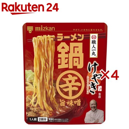 ミツカン 札幌味噌拉麺専門店けやき監修 ラーメン鍋 辛旨味噌(2袋入×4セット(1袋36g))【ミツカン】