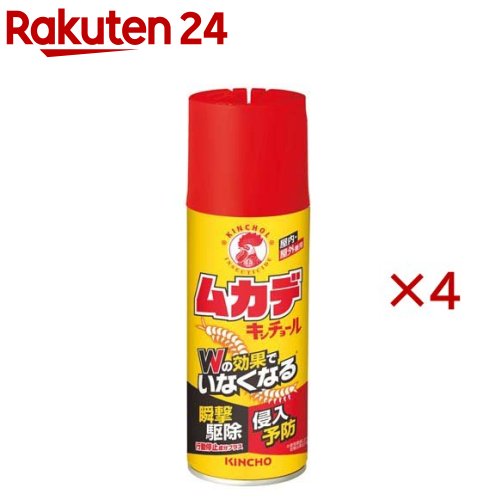 �५�ǥ�����硼�� ��ư��ߥץ饹(300ml��4���å�)�ڥ�����硼���