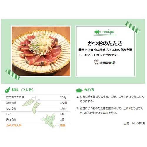 サンプル画像2