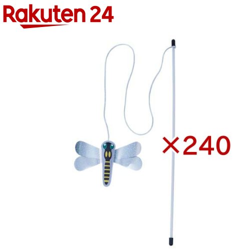 お店TOP＞ペット用品＞猫用品(グッズ)＞猫用おもちゃ・玩具(猫・遊)＞猫用おもちゃ・玩具＞カシャカシャじゃらし 白銀なトンボ (240セット)【カシャカシャじゃらし 白銀なトンボの商品詳細】●先端にハイコントラストなキラキラフィルムの金色の羽がついていて、じゃらしを振るたびに鳴る羽音がネコちゃんの興味を引きます。●中綿が入っているので程よいボリューム感でネコちゃんがネコパンチした時に叩きやすい仕様になっています。【原産国】中国【ブランド】ペティオ(Petio)【発売元、製造元、輸入元又は販売元】ペティオこちらの商品は、ペット用の商品です。※説明文は単品の内容です。商品に関するお電話でのお問合せは、下記までお願いいたします。ペティオ：0120-133-035アドメイト：0120-133-077リニューアルに伴い、パッケージ・内容等予告なく変更する場合がございます。予めご了承ください。・単品JAN：4903588274541ペティオ東京都港区芝1-10-11広告文責：楽天グループ株式会社電話：050-5577-5043[猫用品/ブランド：ペティオ(Petio)/]