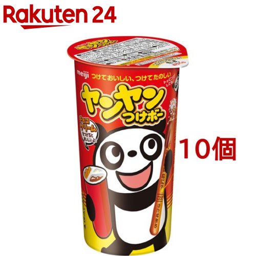 【訳あり】ヤンヤンつけボー チョコ(48g*10コセット)[