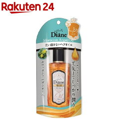 https://thumbnail.image.rakuten.co.jp/@0_mall/rakuten24/cabinet/845/4560119223845.jpg