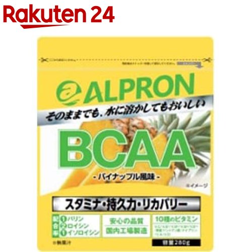 ALPRON BCAA パイナップル風味(280g)【アルプロン】