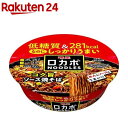  NOODLESץ饹 ݥƤ(12)