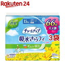 チャームナップ 吸水さらフィ 少量用 15cc 消臭 ナプキンサイズ 19cm(66枚入*3袋セット)【チャームナップ】