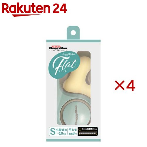 ドギーウォーカー フラット S ペールブルー(4セット)【ドギーマン(Doggy Man)】
