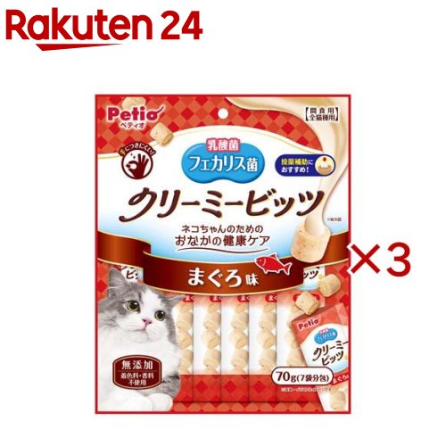 クリーミービッツ フェカリス菌 まぐろ味(7袋入×3セット(1袋10g))【ペティオ(Petio)】