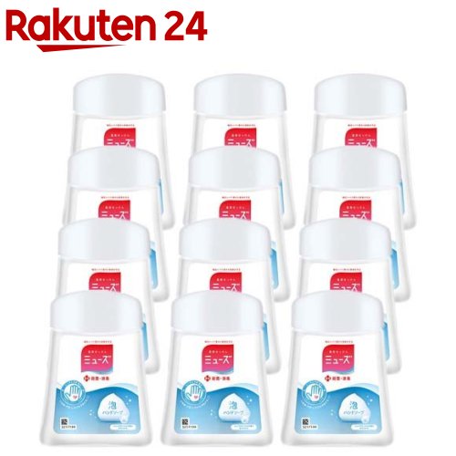 ミューズ ノータッチ泡ハンドソープ 詰替え ボトル オリジナル(250ml*12コセット)【ミューズ】のサムネイル